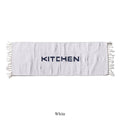 Recycled Yarn Kitchen Mat
